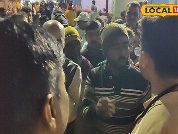 হাসপাতালের