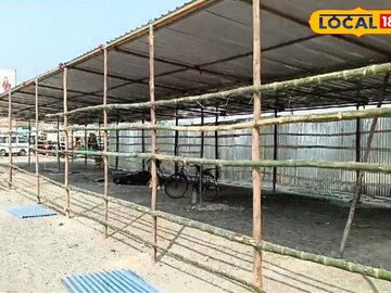 পার্কিং