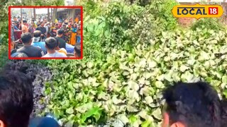 রাস্তার পাশের নয়ানজুলিতে দেহ