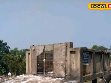 বন্ধ ভ্যাট