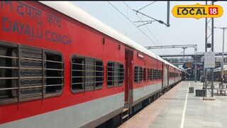 কিছুদিনের জন্য ফরাক্কা এক্সপ্রেসের রুট পরিবর্তন