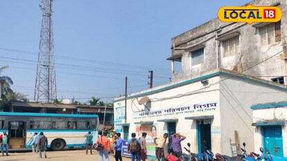 উস্তি বাস ডিপো উস্তি বাস ডিপো