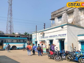 উস্তি বাস ডিপো