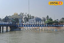 গঙ্গাসাগর মেলায় হারিয়ে যাওয়া রুখতে এবার চালু হল পোর্টাল