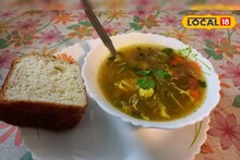শীতে পাতে রাখুন এই পাহাড়ি স‍্যুপ, ফিরবে মুখের স্বাদ! জেনে নিন রেসিপি