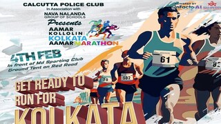 কলকাতার রাস্তায় অভিনব ম্যারাথন কলকাতার রাস্তায় অভিনব ম্যারাথন