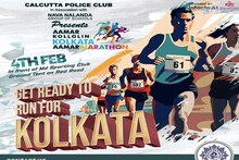 স্কুল পড়ুয়াদের চ্যাম্পিয়ন পাবে ৩০ হাজার টাকা, ৪ ফেব্রুয়ারি কলকাতায় ম্যারাথন