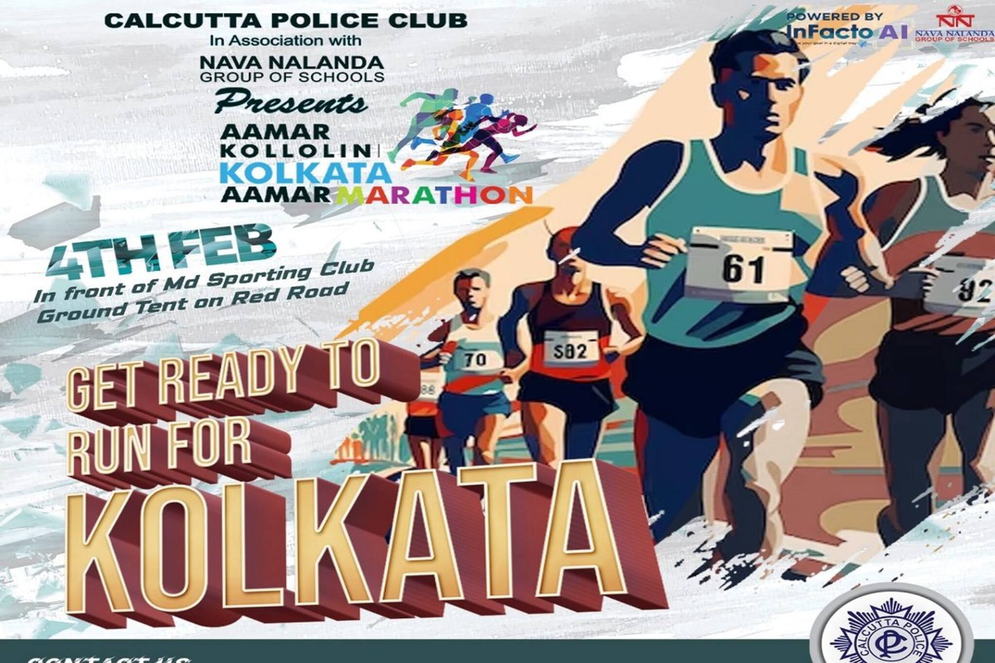 স্কুল পড়ুয়াদের চ্যাম্পিয়ন পাবে ৩০ হাজার টাকা, ৪ ফেব্রুয়ারি কলকাতায় ম্যারাথন