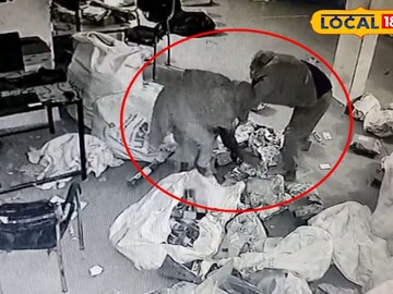ফরাক্কাতে ফরাক্কাতে