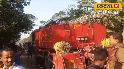 খড়ের গাদায় আগুন খড়ের গাদায় আগুন