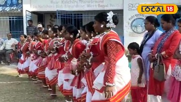 অনুষ্ঠান 