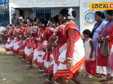 অনুষ্ঠান  অনুষ্ঠান