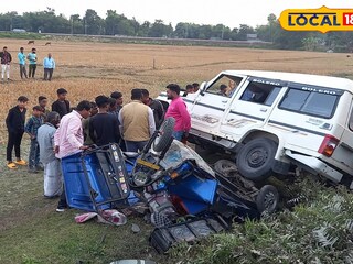 দুর্ঘটনায় আহত তিন দুর্ঘটনায় আহত তিন