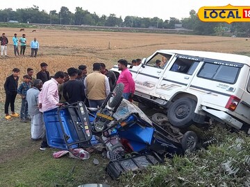 দুর্ঘটনায় আহত তিন দুর্ঘটনায় আহত তিন