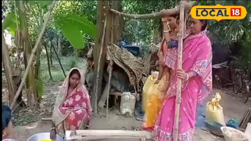 ঢেঁকি 