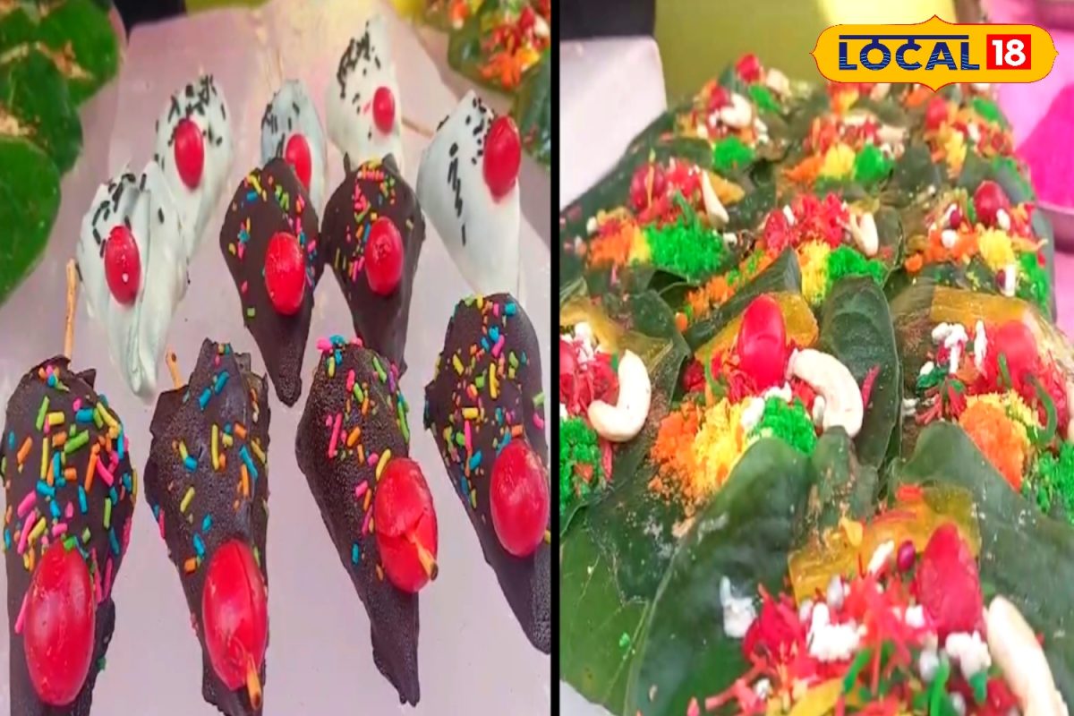 চকলেট, ম্যাঙ্গো, ফায়ার- বাহারি পানে মজে জেলার খাদ্য রসিকরা চকলেট, ম্যাঙ্গো, ফায়ার- বাহারি পানে মজে জেলার খাদ্য রসিকরা