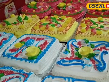 ভীম
