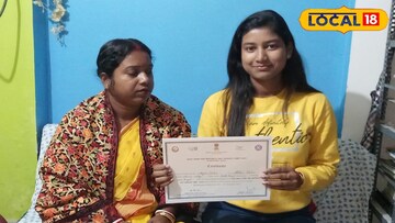 জলপাইগুড়ির