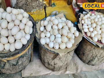 বড়দিন