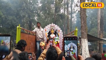 বনদুর্গা