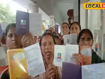 রাত