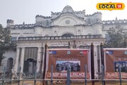 পর্যটকদের জন্য সুখবর! নতুন বছরে নবাবি শহরে খুলছে নতুন প্রাসাদের দরজা
