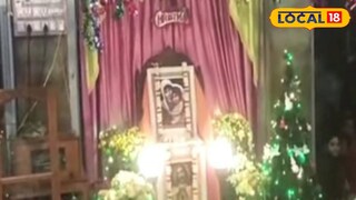 কামারপুকুর রামকৃষ্ণ মঠ কামারপুকুর রামকৃষ্ণ মঠ