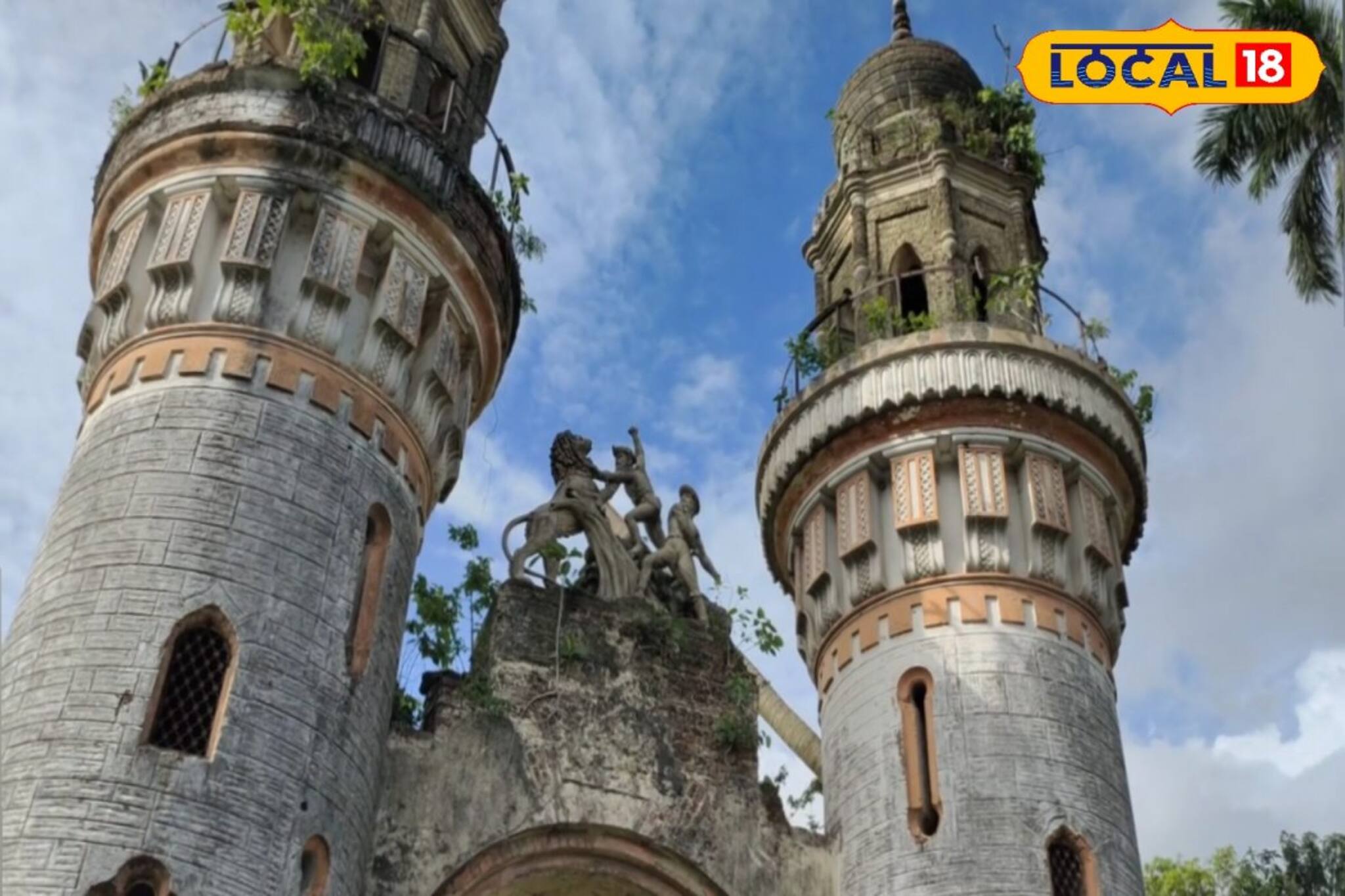 ঘরের পাশেই আরশিনগর! বাংলায় ইউরোপের আমেজ পেতে আসুন বসিরহাটের এই গ্রামে