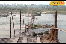 মাঝপথে বন্ধ হয়ে গেল সেতু তৈরির কাজ,সমস্যায় হাজার হাজার সাধারণ মানুষ