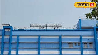 হাসপাতাল হাসপাতাল