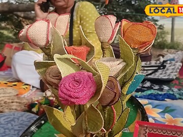 পাটের