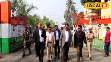 ঘোজাডাঙ্গা