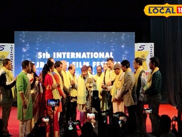 রাজবংশী