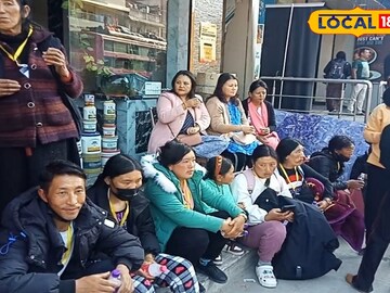 পুণ‍্যার্থীরা