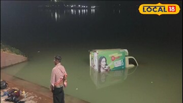 গঙ্গায়