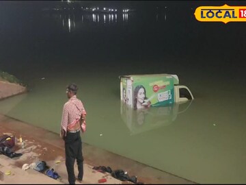 গঙ্গায় গঙ্গায়