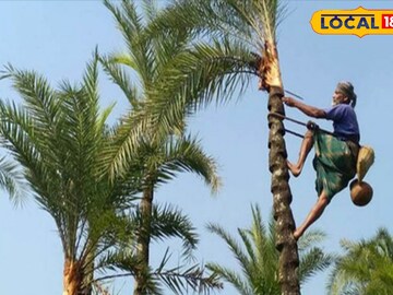 কমছে