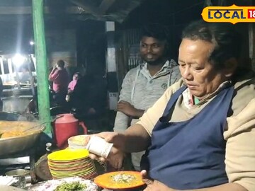 মনোজ
