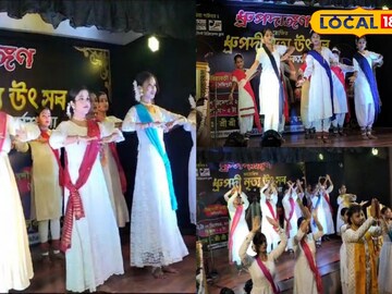 শাস্ত্রীয়