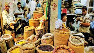 ১ জানুয়ারি রেশন ধর্মঘট