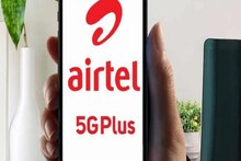 যত খুশি ডেটা ব্যবহার করুন! Bharti Airtel-এর এই প্রিপেড প্ল্যানগুলি দারুণ সস্তা!