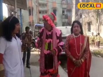 কীভাবে