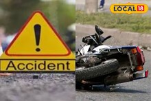 বাইক নিয়ে বাজার করতে গিয়েছিলেন, বাড়িই আর ফেরা হল না! রাস্তাতেই সব শেষ