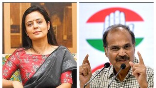 মহুয়ার সমর্থনে আসরে অধীর৷ ছবি- পিটিআই, এএনআই