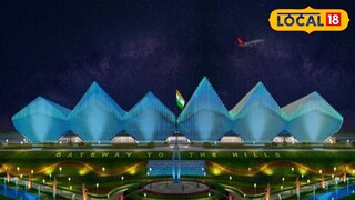 বাগডোগরা বিমানবন্দর