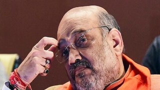 অমিত শাহ