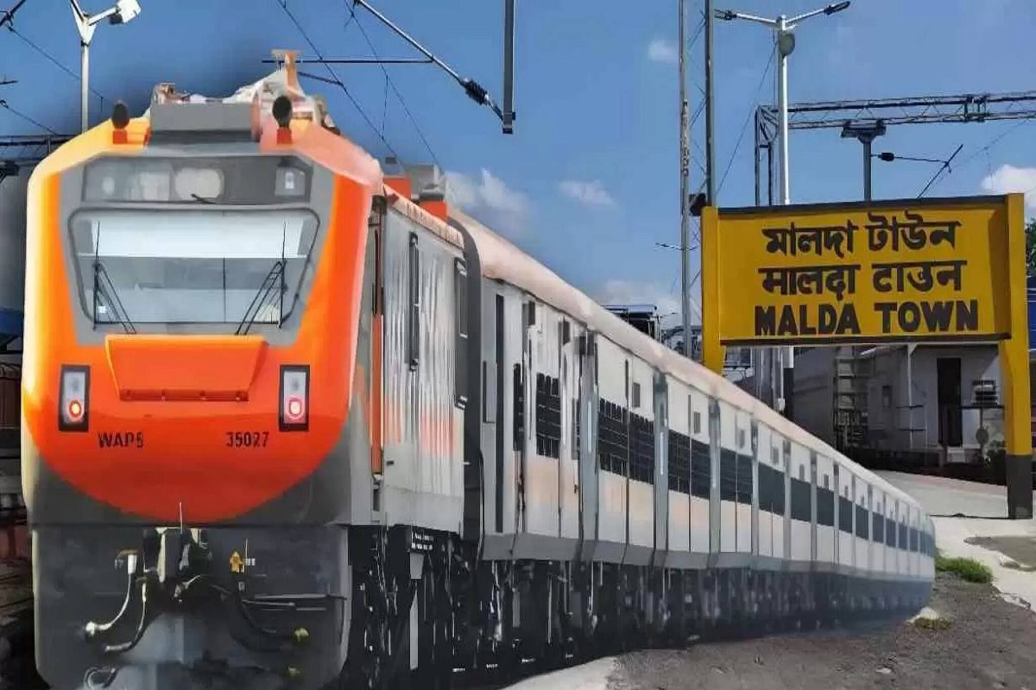 ভাড়া মাত্র ৯২৫ টাকা! গতি ঘণ্টায় ১৩০ কিমি! মালদহ থেকে কত ঘণ্টায় ব্যাঙ্গালুরু?