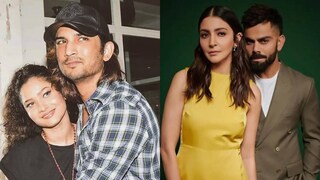 ঘনিষ্ঠ হলেই সুশান্তকে ঠেলে সরিয়ে দিতেন অঙ্কিতা! অনুষ্কার জন্যই কি সম্পর্কে বিবাদ ঘনিষ্ঠ হলেই সুশান্তকে ঠেলে সরিয়ে দিতেন অঙ্কিতা! অনুষ্কার জন্যই কি সম্পর্কে বিবাদ