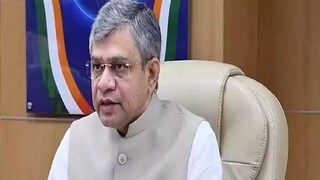 কেন্দ্রীয় মন্ত্রীর মন্তব্যে জল্পনা