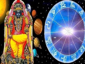 ১ জানুয়ারি থেকেই বদলে যাবে ভাগ্য; নতুন বছরে সম্পদ, সম্মান বাড়বে কোন কোন রাশির ?